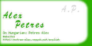 alex petres business card
